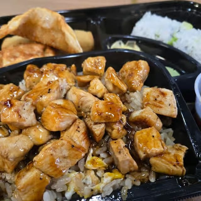 Wm Bento Box.