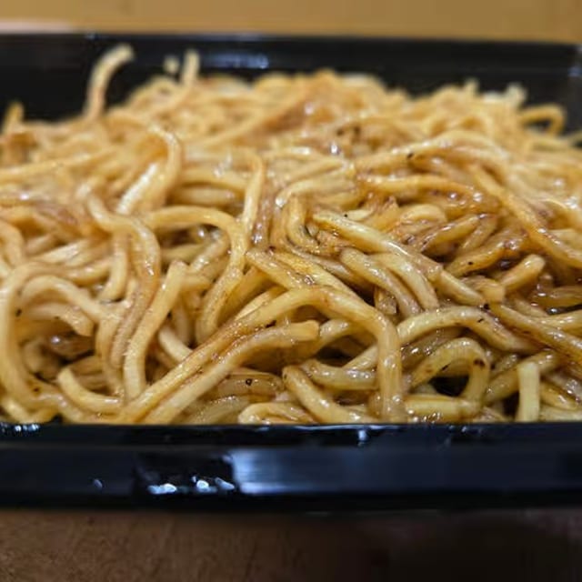 Side Noodle.